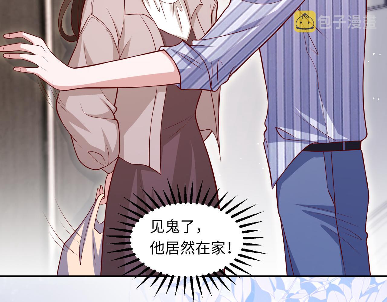 66乔和尚的生日64