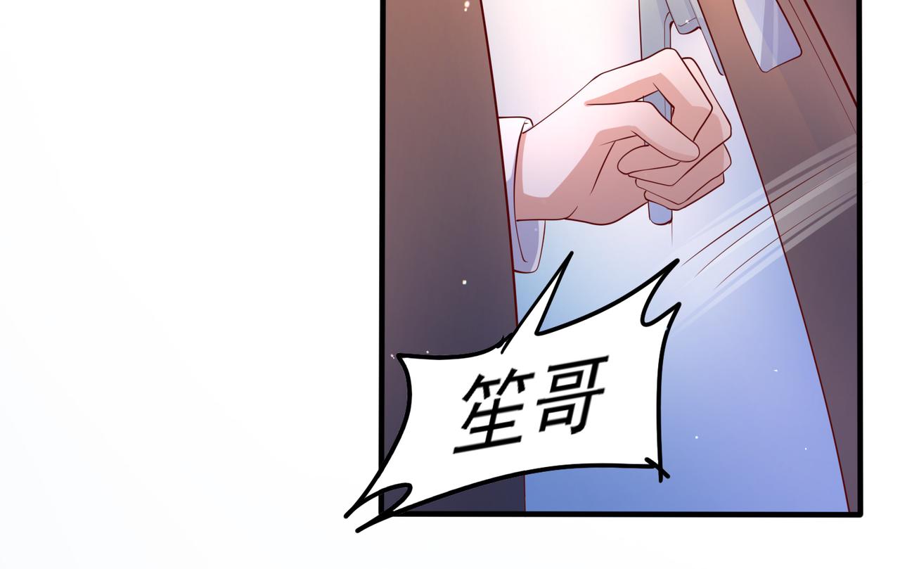 37道歉的技巧68