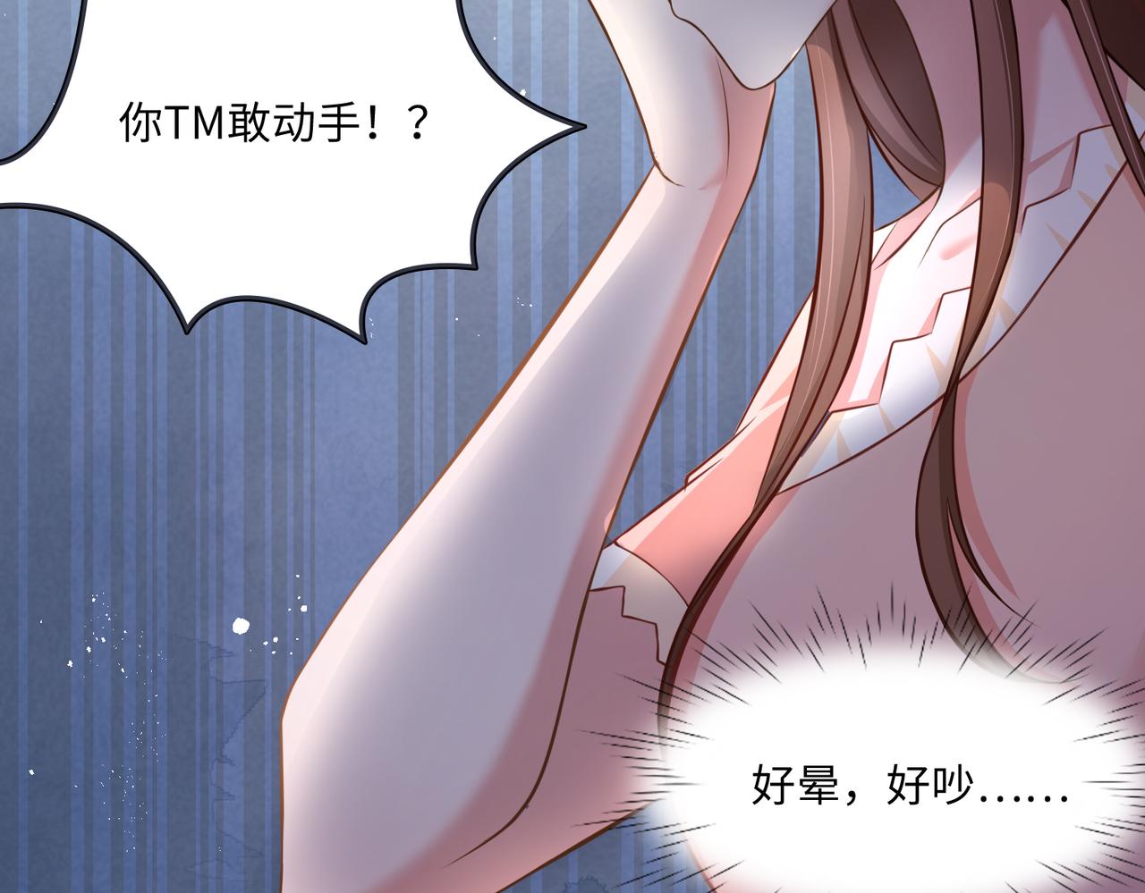 39我的人19