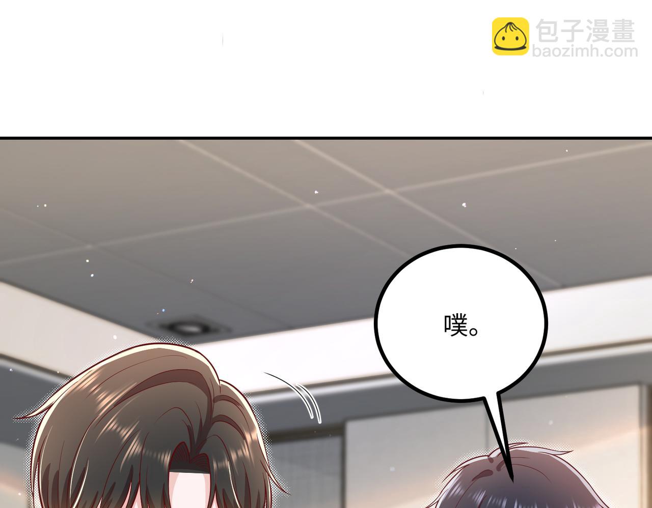56探望齐末26