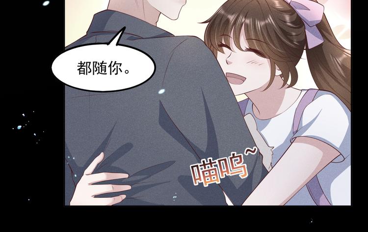 29七喜和可乐16