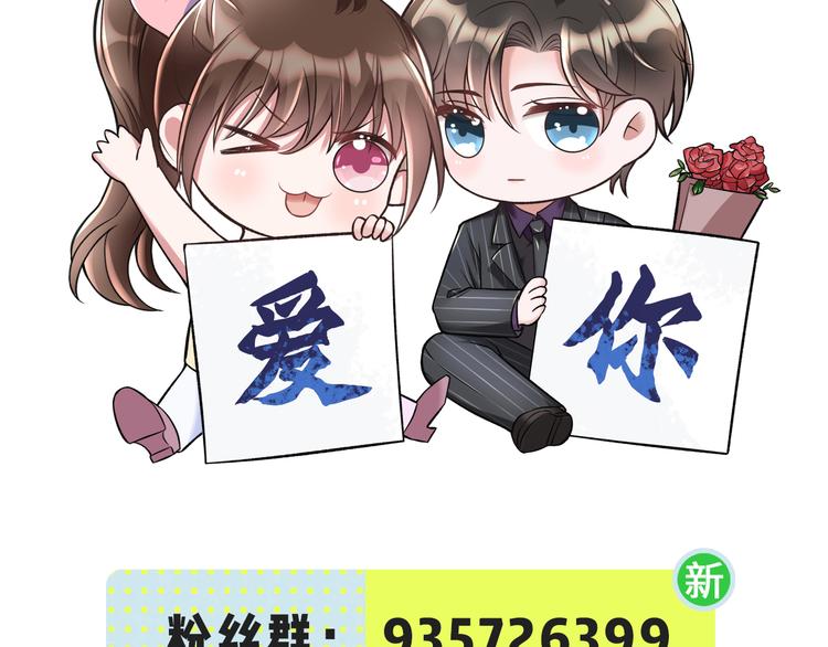24乔治笙的孩子65