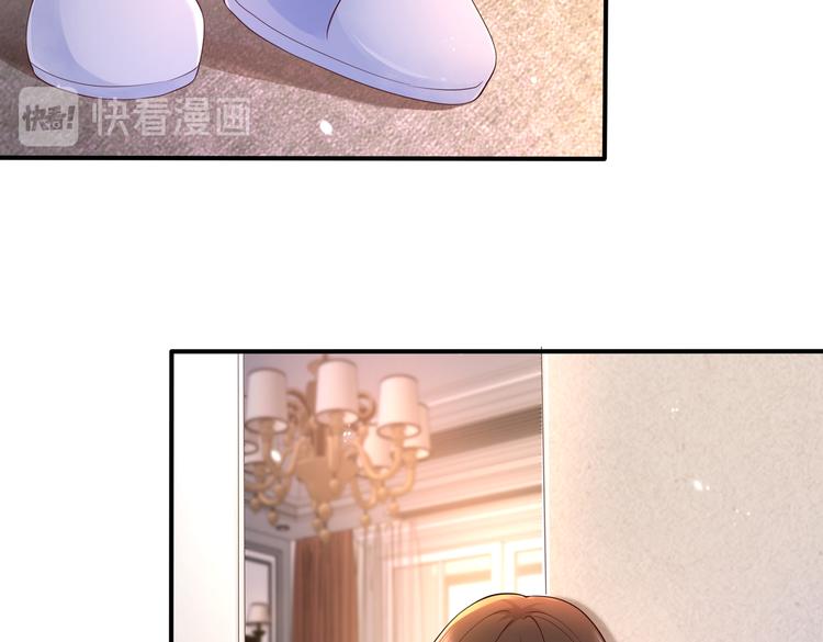 016安全感47