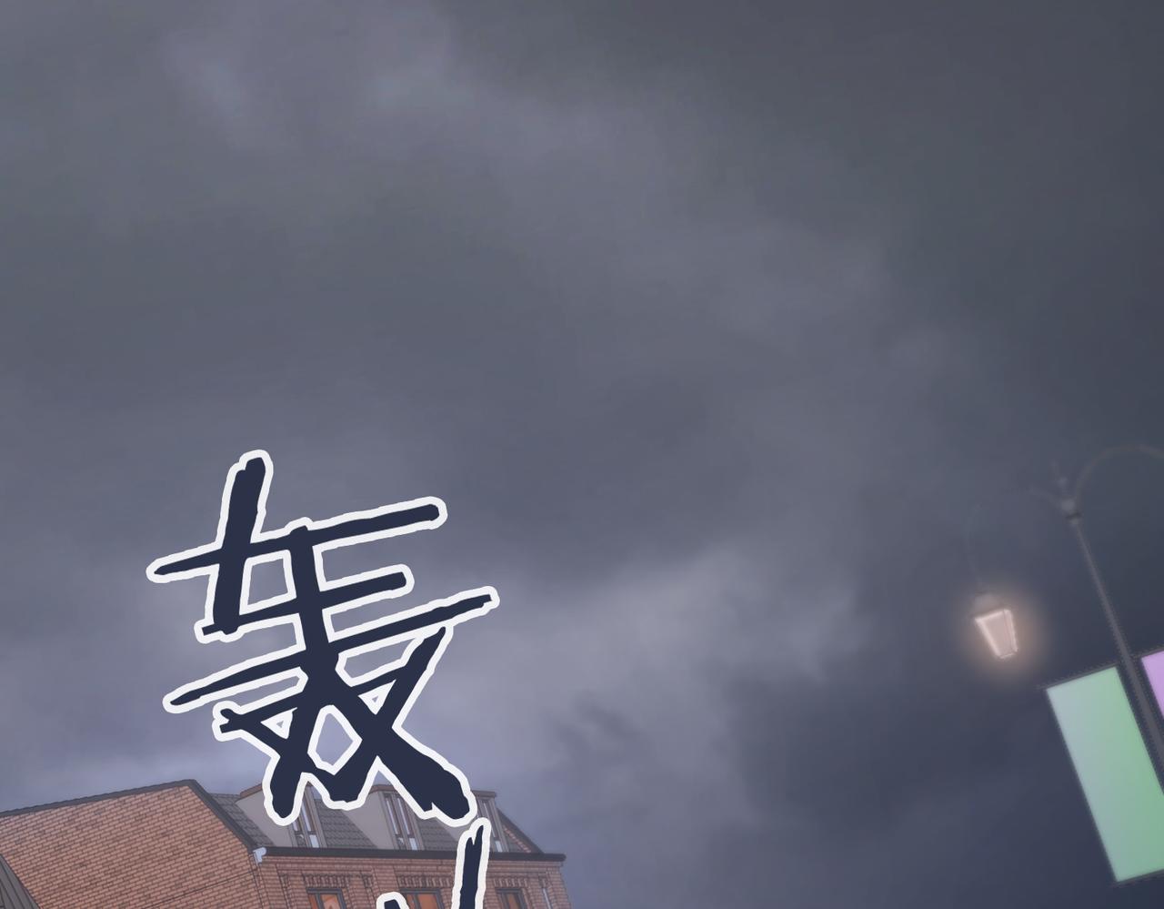 48暴雨67