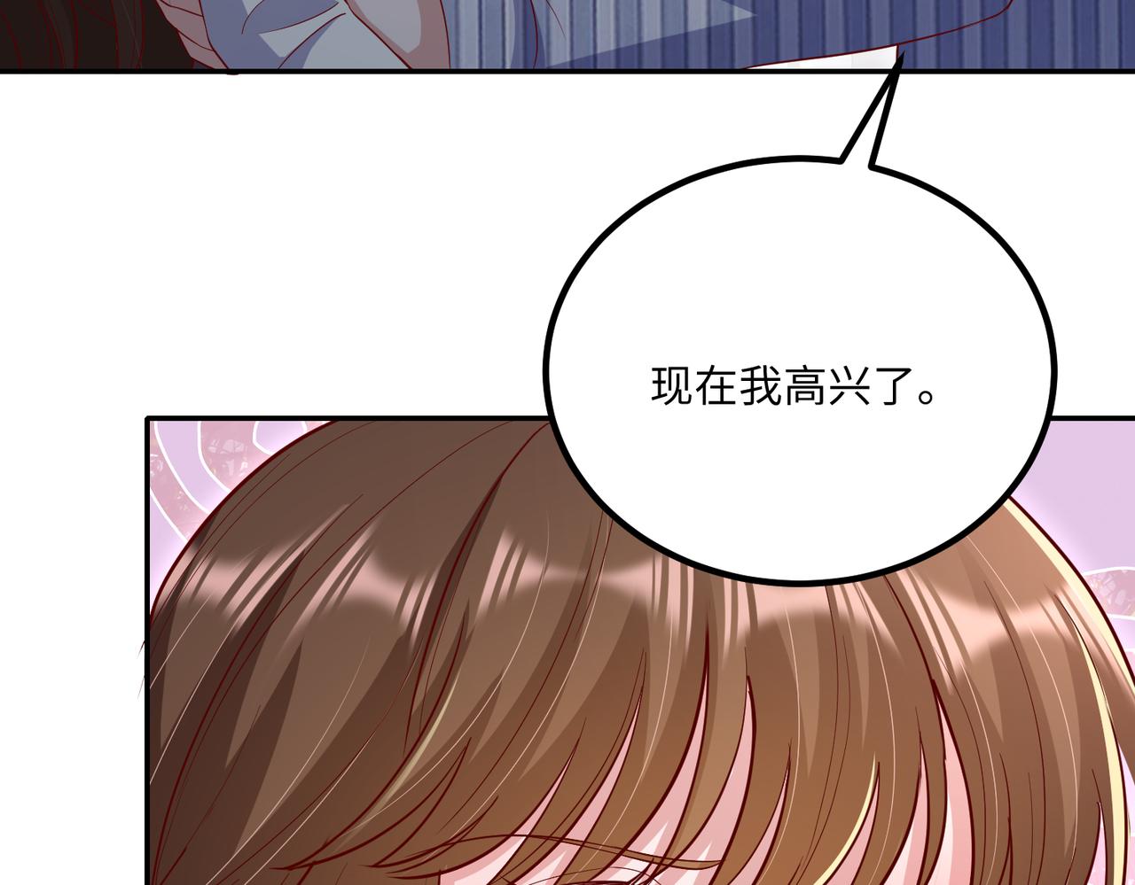 67今年又搞什么花样啊？56
