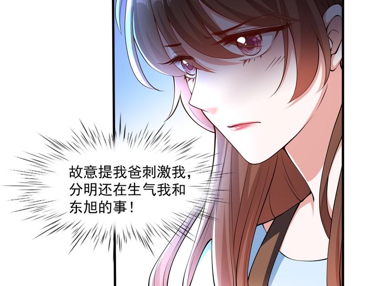 007第一次合作59