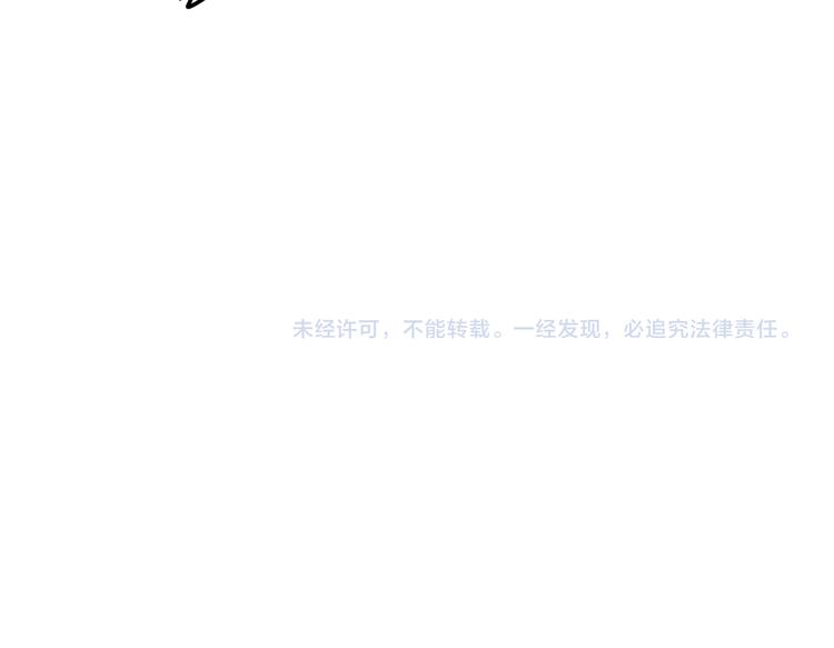003一山来了二虎90