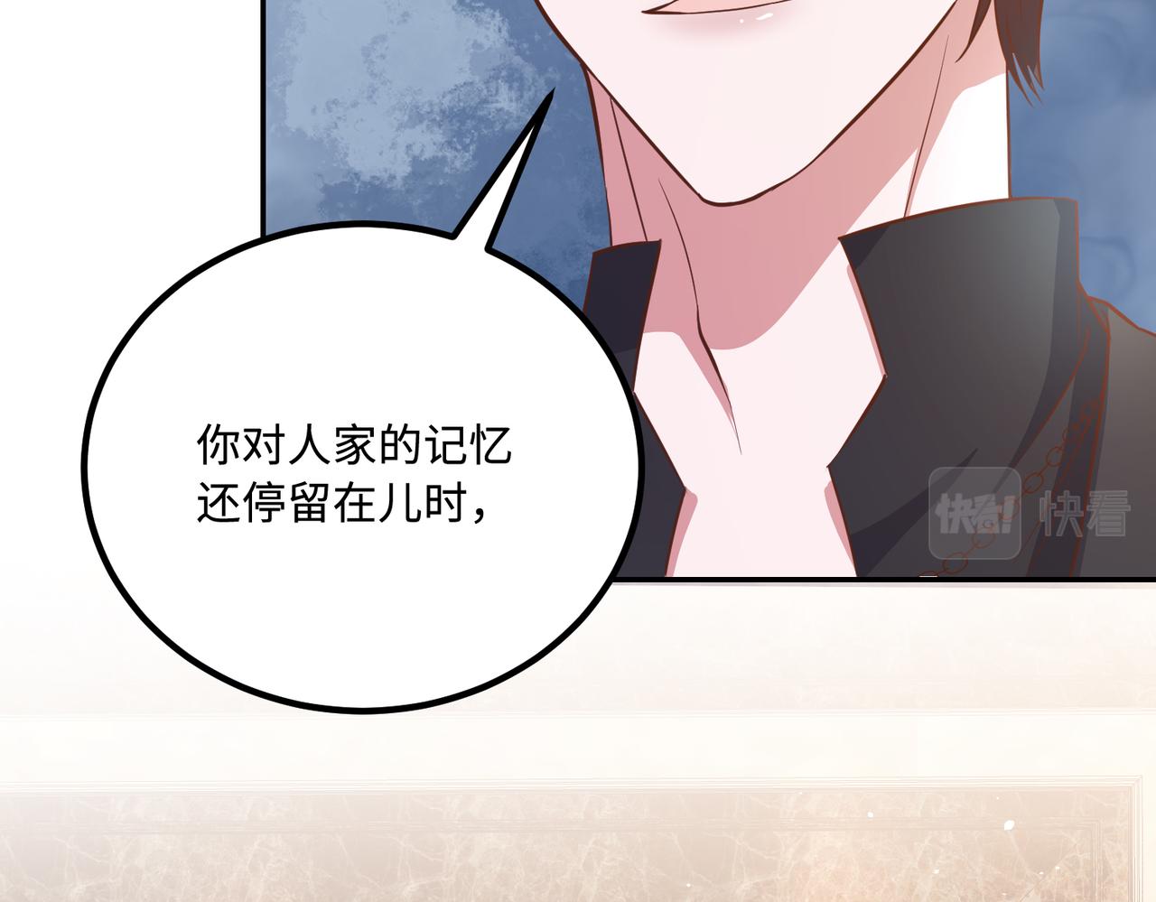 60放开她！35