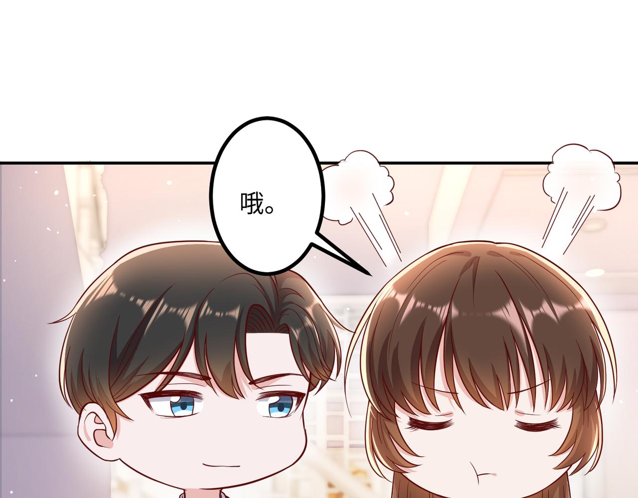 44割舍不下的亲人23