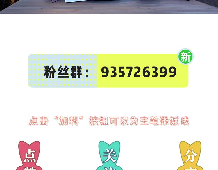 016安全感73
