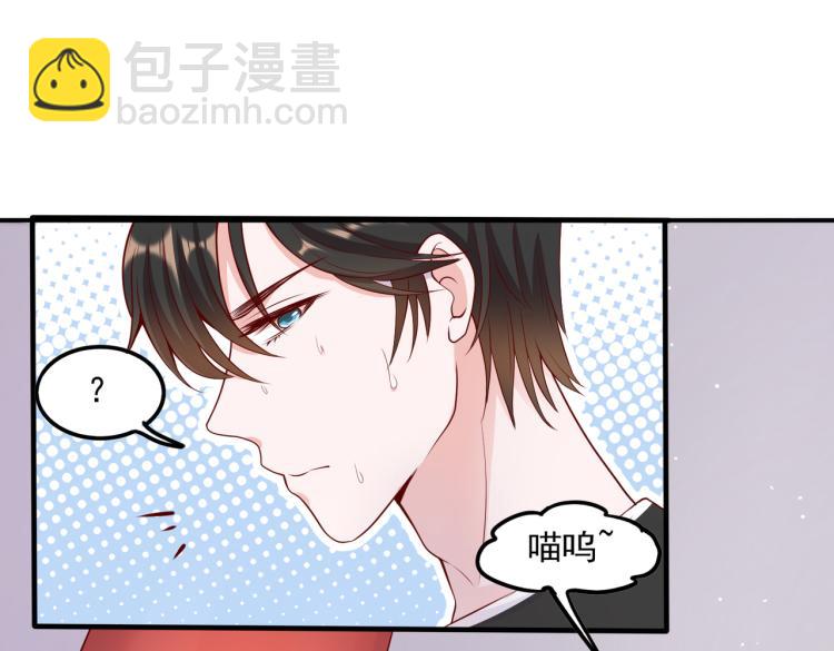 32不懂男人心37