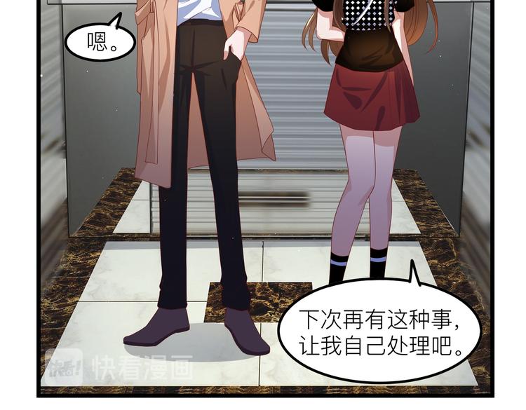 26神助攻48