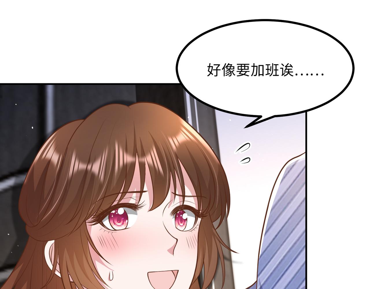 66乔和尚的生日68