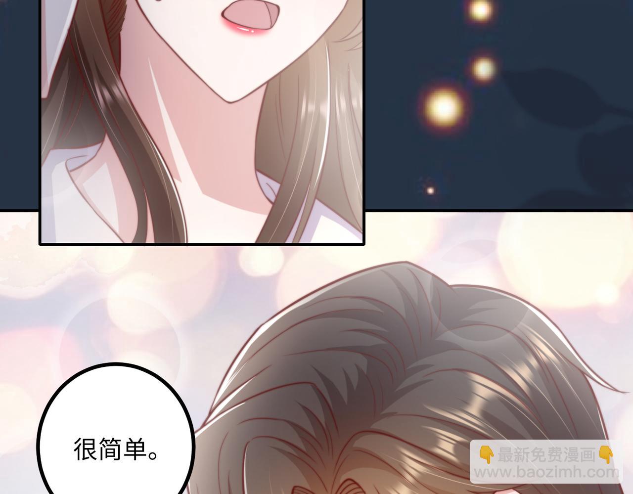53没控制住64