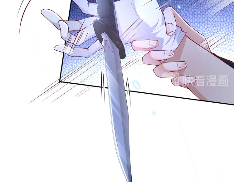 016安全感6
