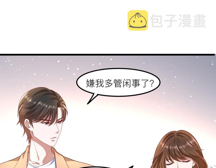 26神助攻49