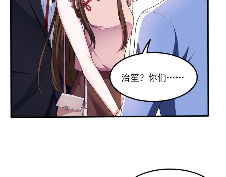 009宋喜的“姐姐”33