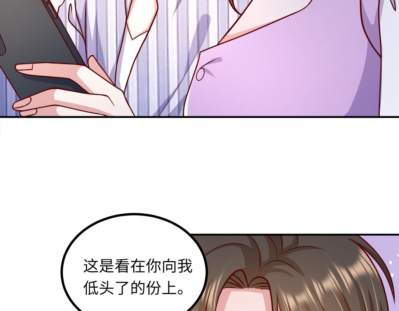 50他这是第二次了43