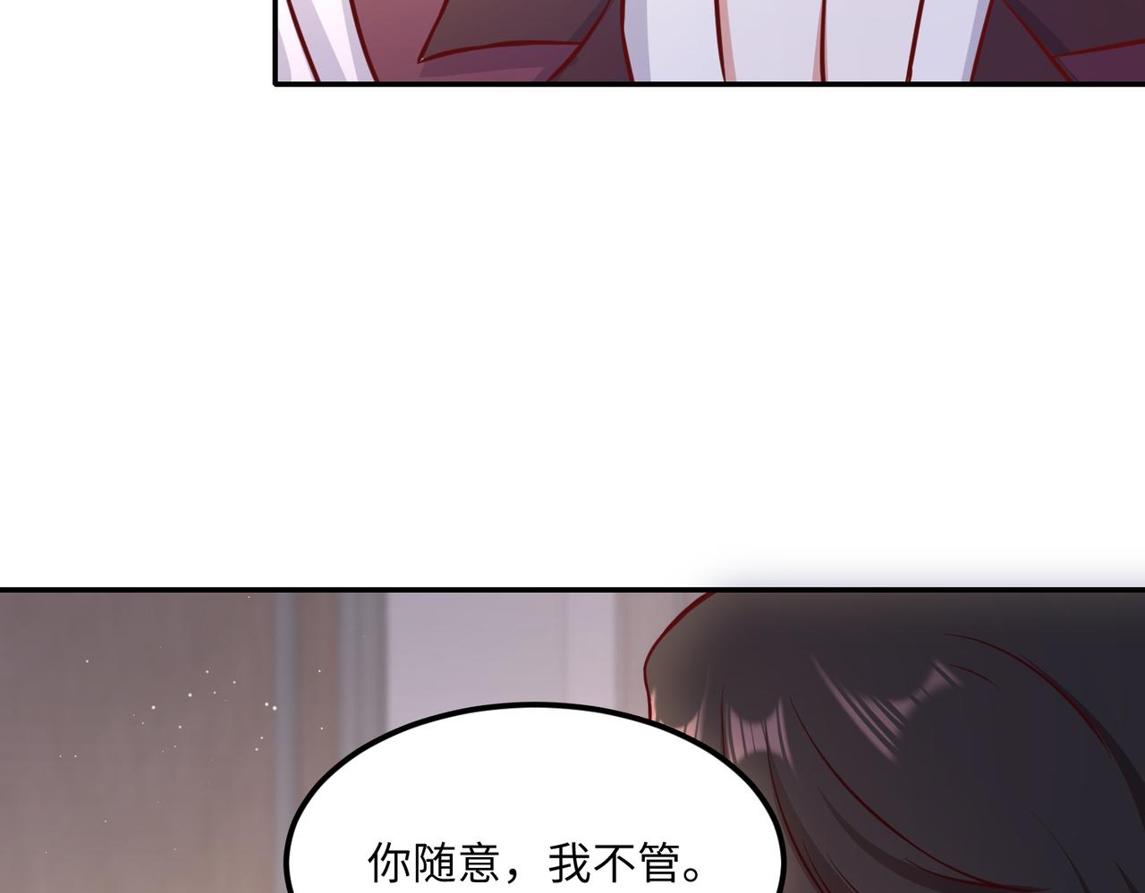 39我的人36