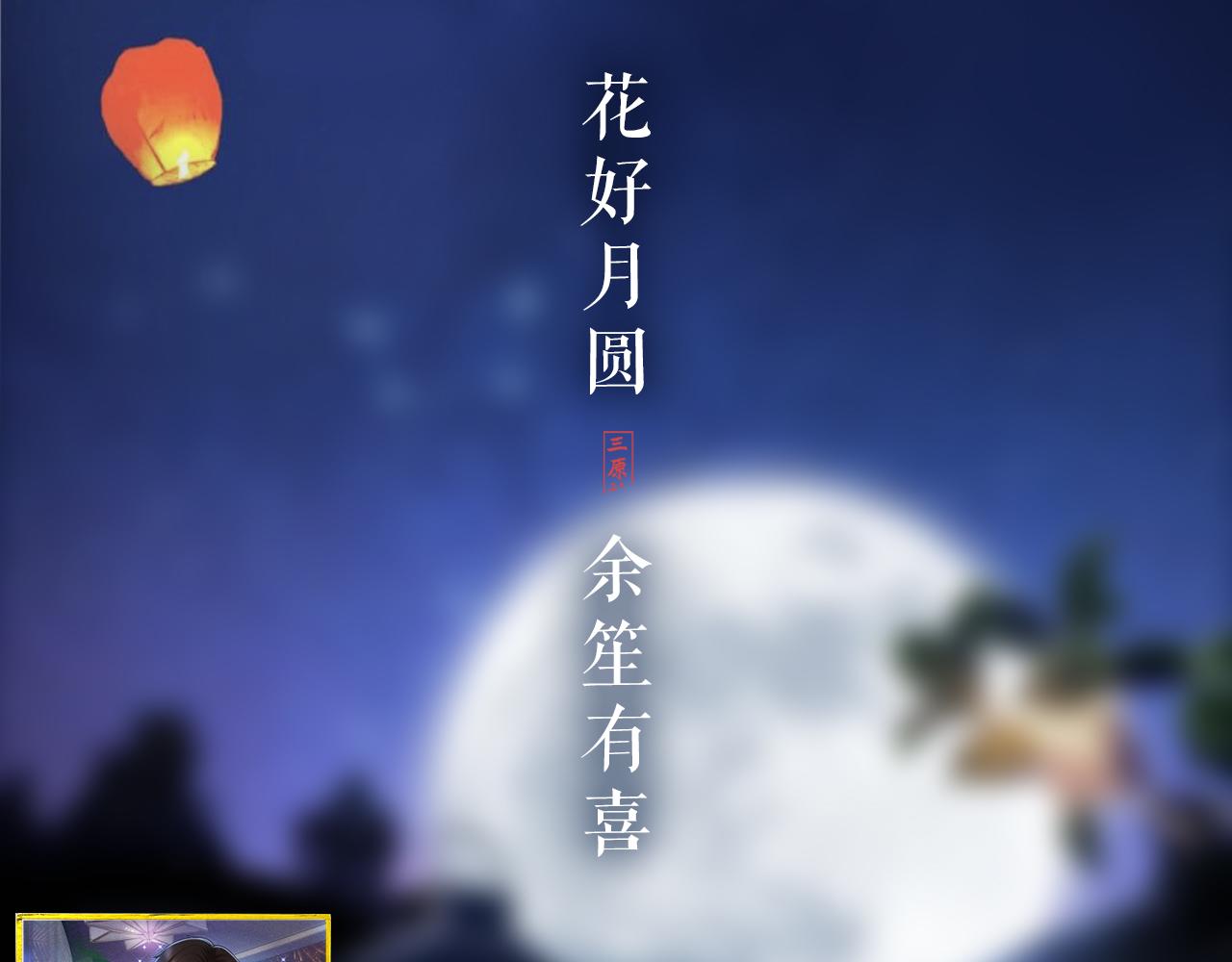 53没控制住91