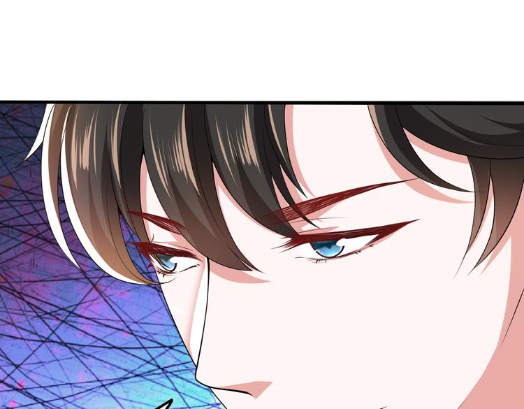 011总裁开了金口54