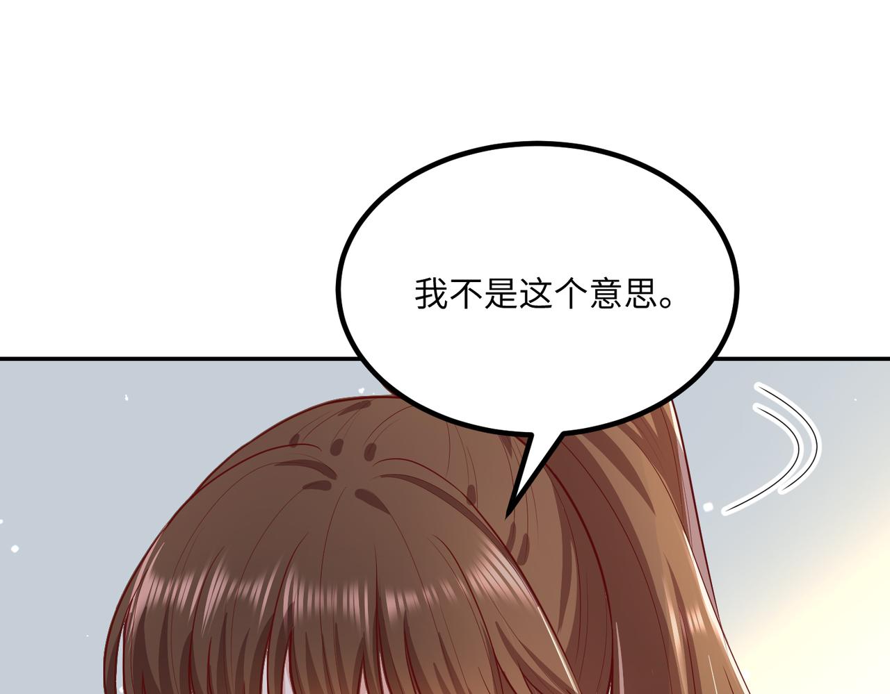 72我也喜欢你❤️25