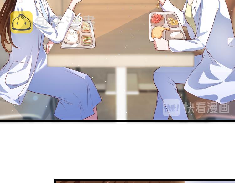 23要见血啊？54