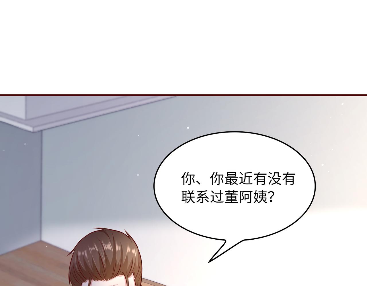 41怎么这么折磨人啊13