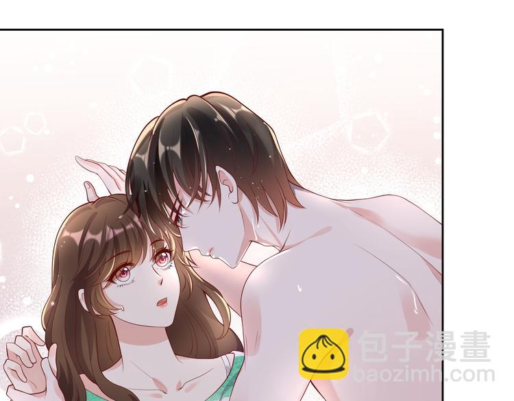 30乔总你想多了30