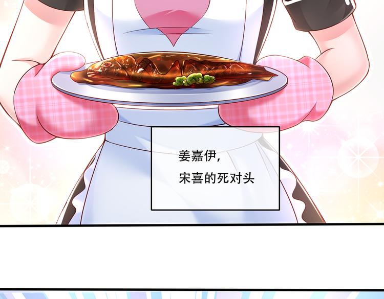 003一山来了二虎29