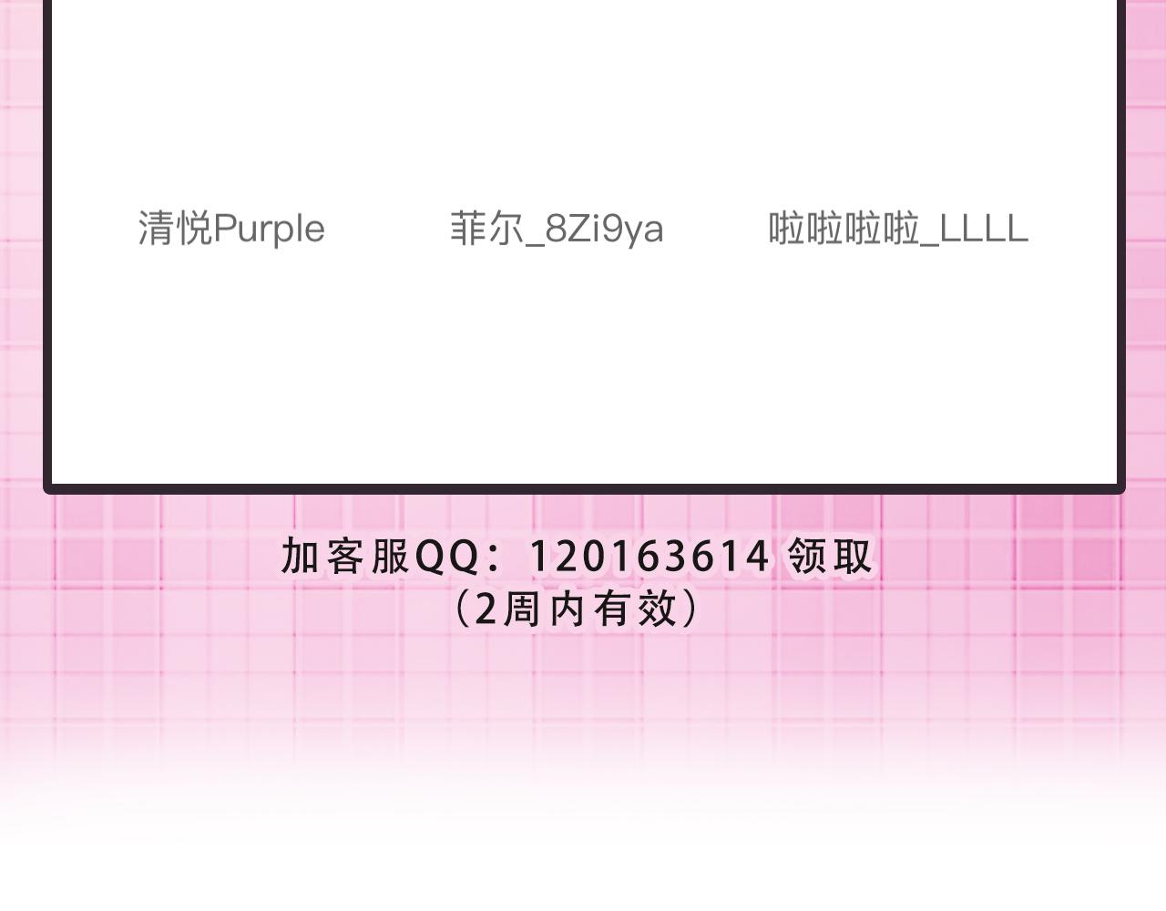 70阿易回来了92