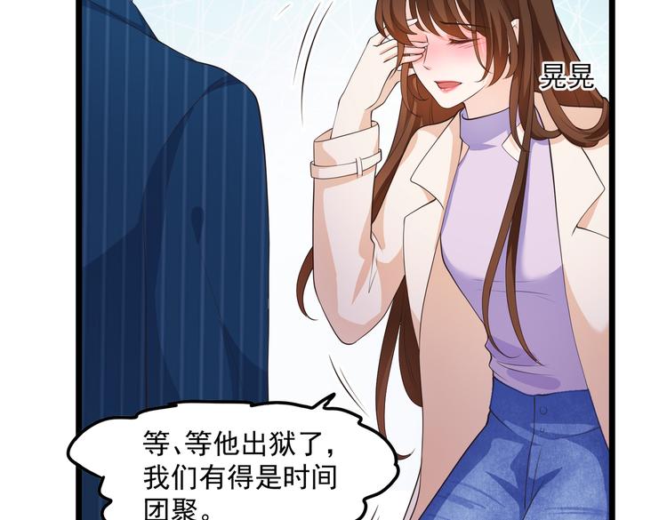 21乔治笙的开解43