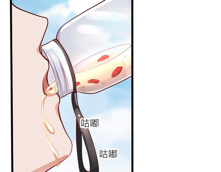 28超飒机车女41