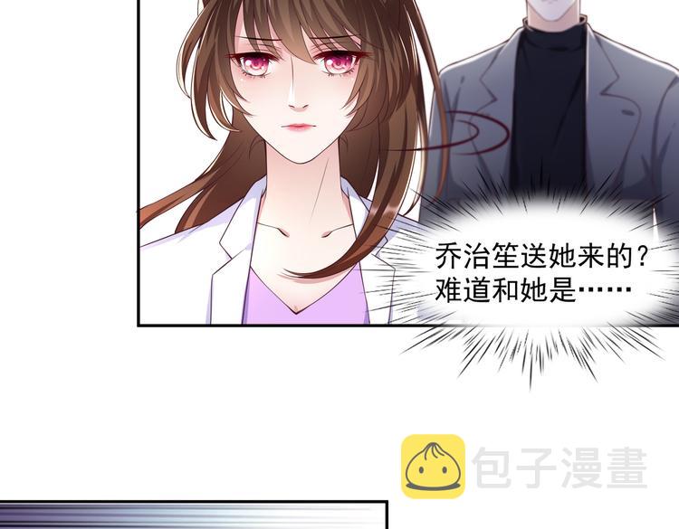 014特殊的急诊59