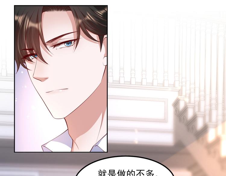 29七喜和可乐27