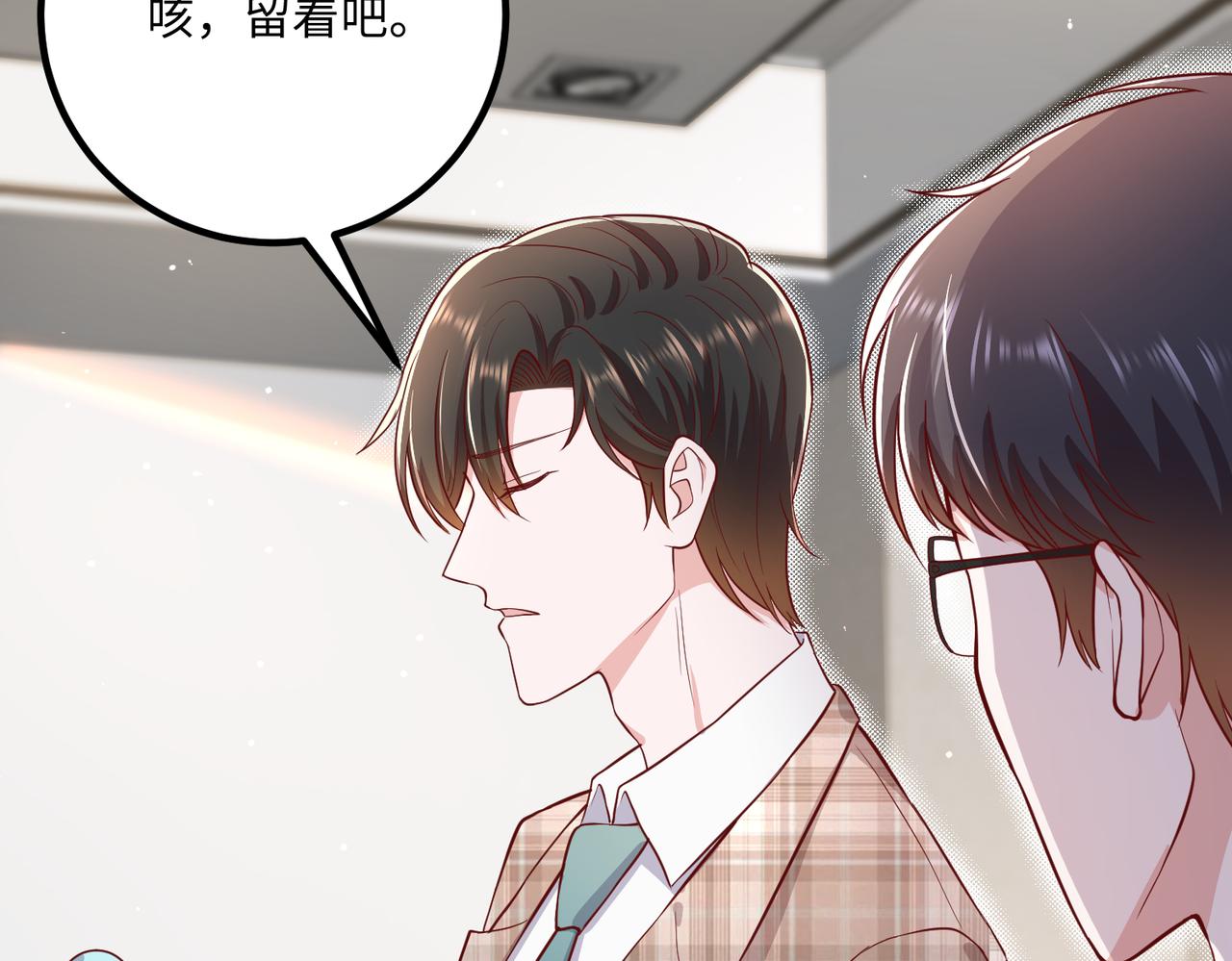 56探望齐末24