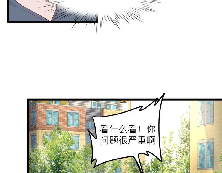 28超飒机车女73