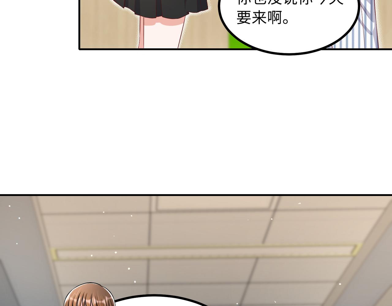 56探望齐末47