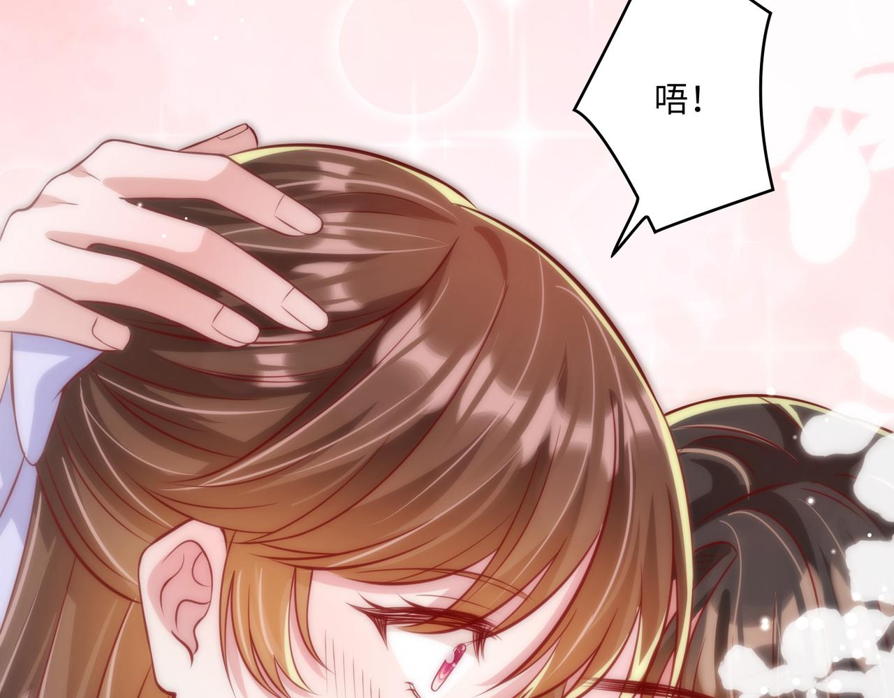 43我们这是？74