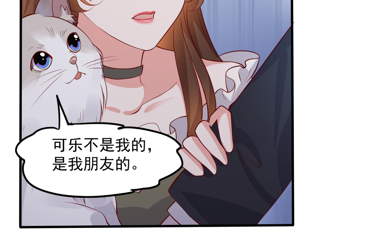 36这里始终不是我的家29