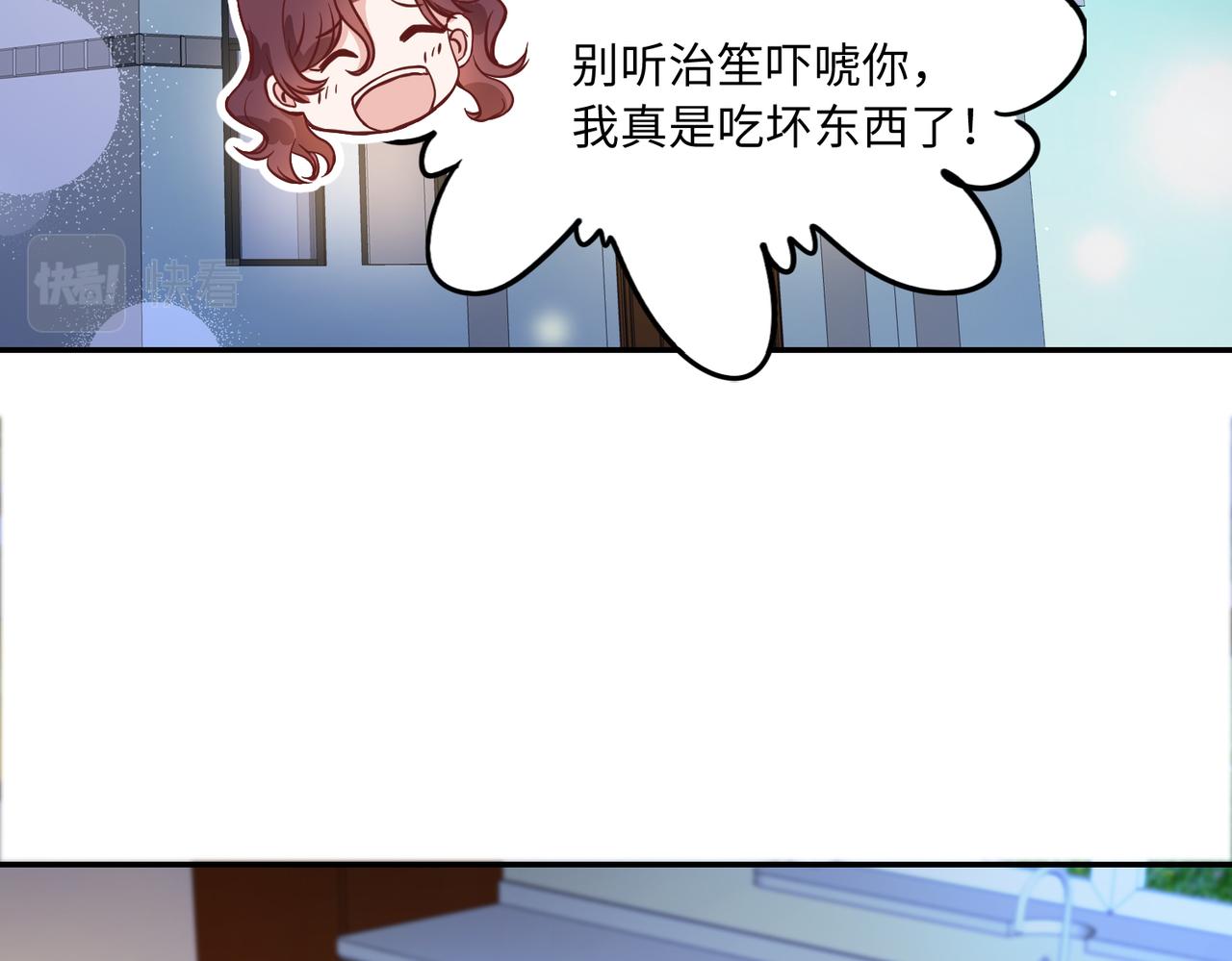 38越发混乱的关系88