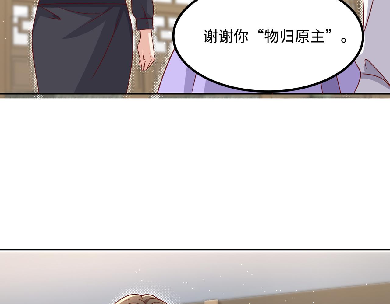 52实力守护57