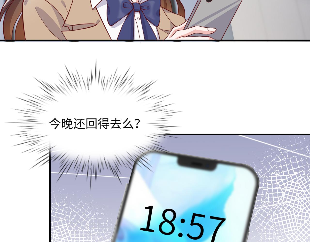 56探望齐末82