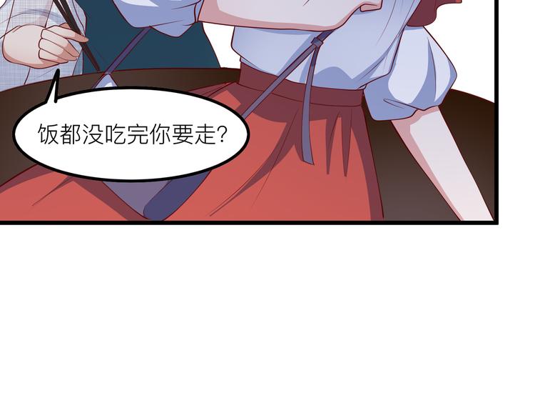 27比大姨妈还准时66
