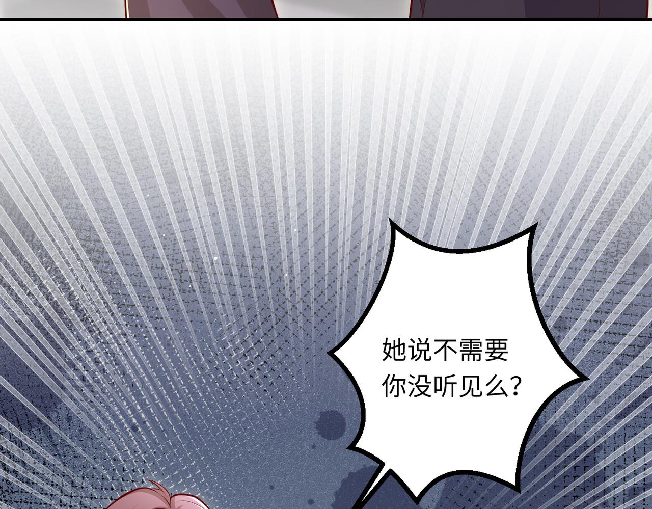 66乔和尚的生日32