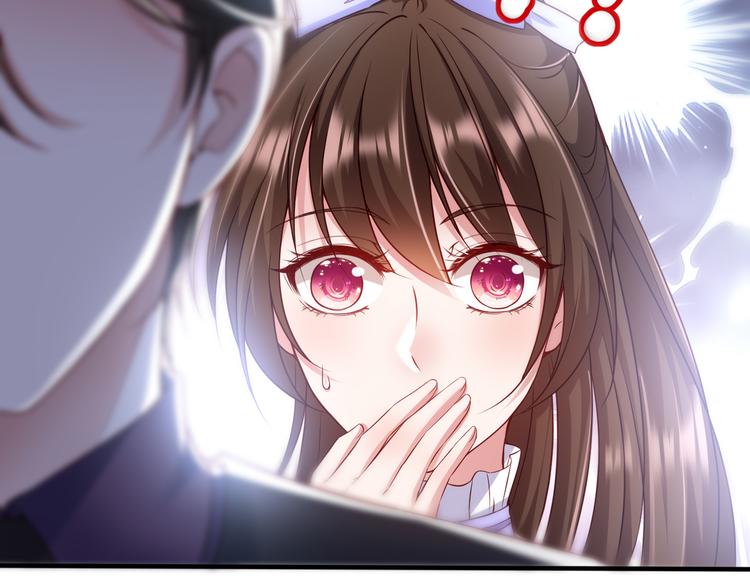 001契约结婚63