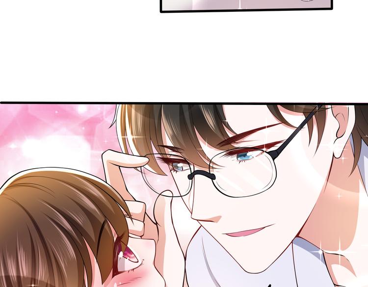 011总裁开了金口36