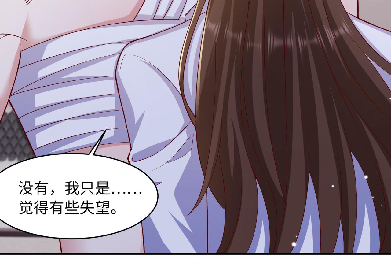 61别哭，我没事！50