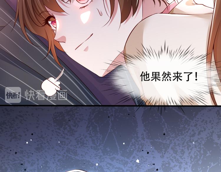 002狼来了游戏61