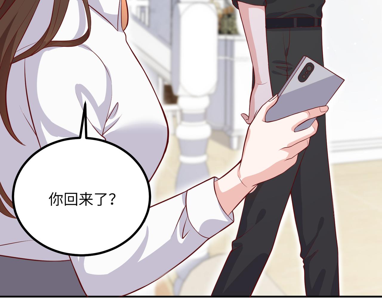 62他会跟我离婚吗？80